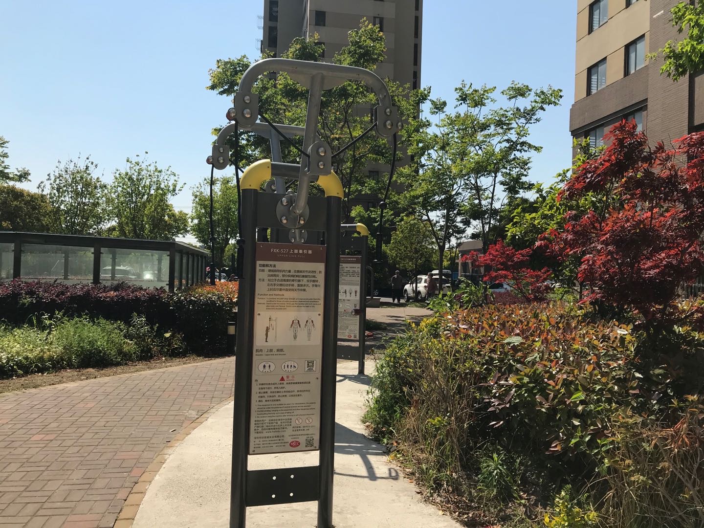 上肢牽引器 上肢牽引器