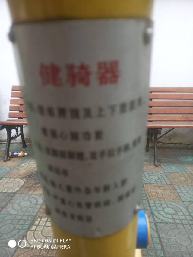 其 它 其 它