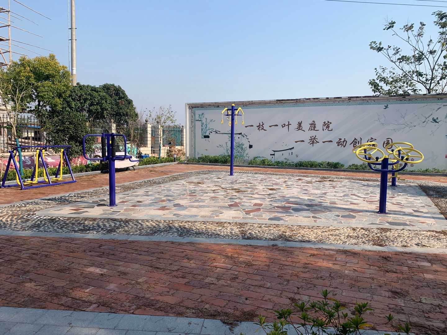 中久村6組健身點