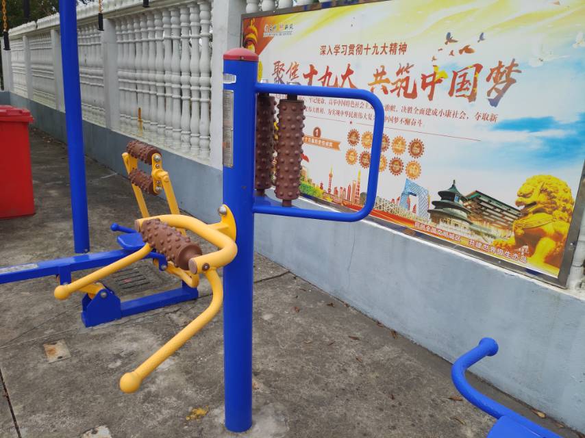 腰背按摩器 腰背按摩器