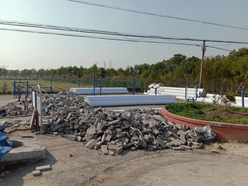 泥城鎮橫港村民生8組健身點