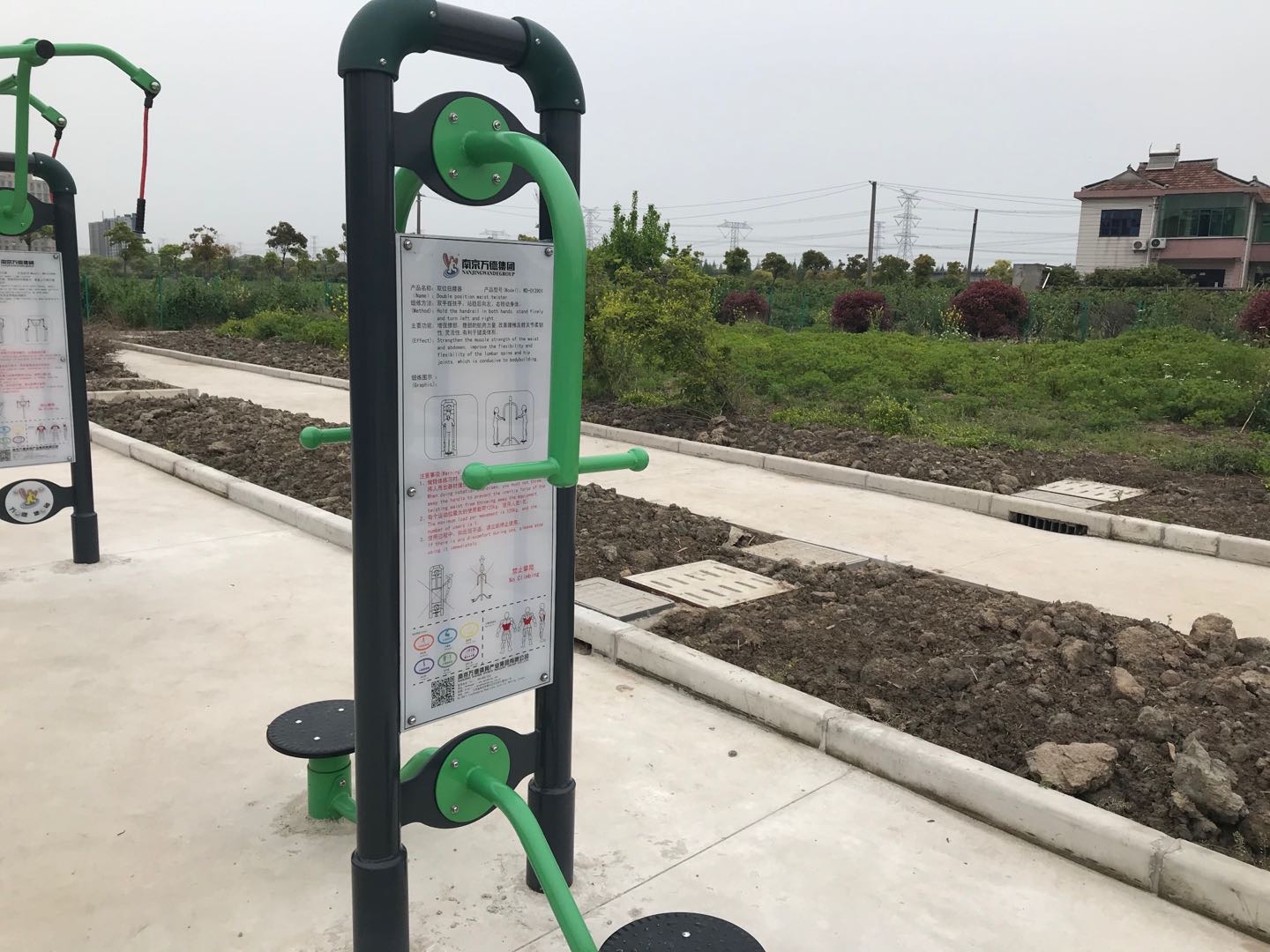 雙位鐘擺訓練器