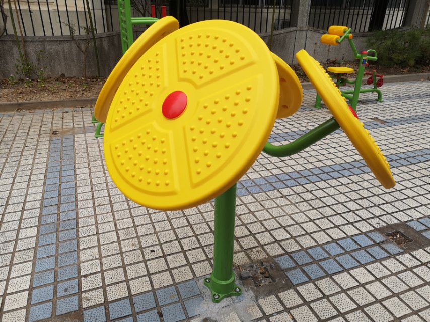 太極云手 太極云手