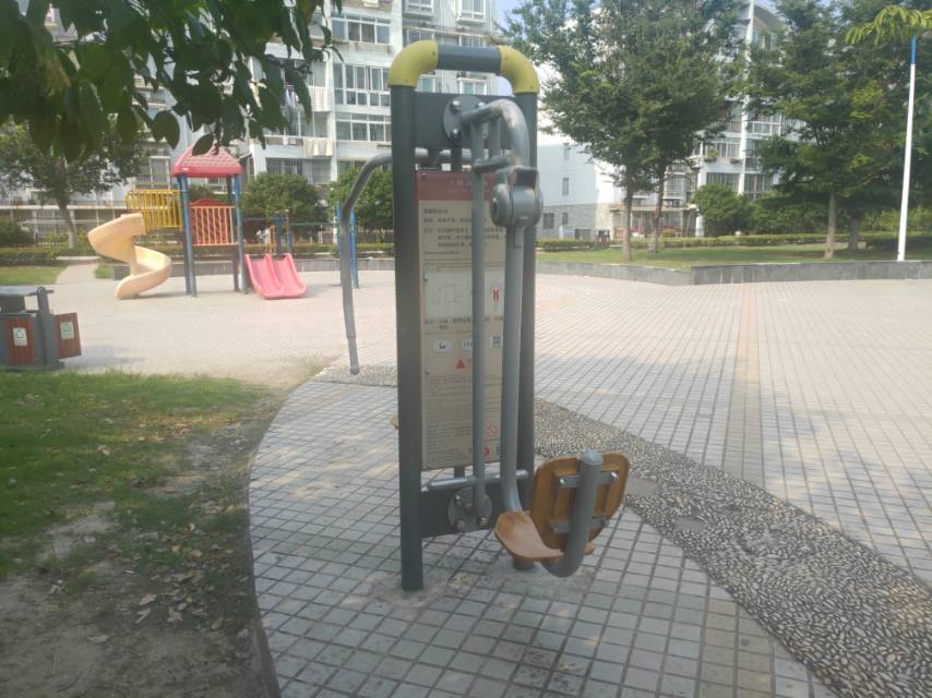 上下肢訓練器