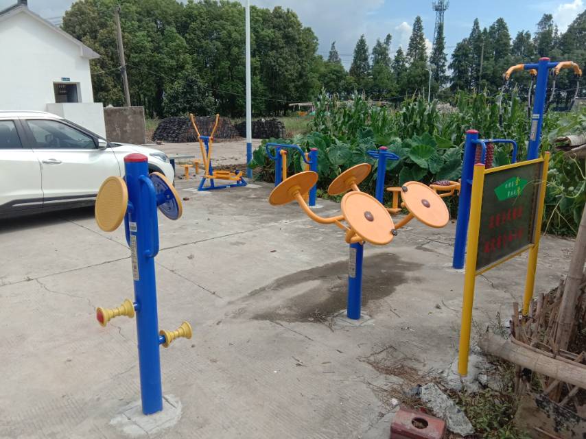 東星村（柳條廠）健身點