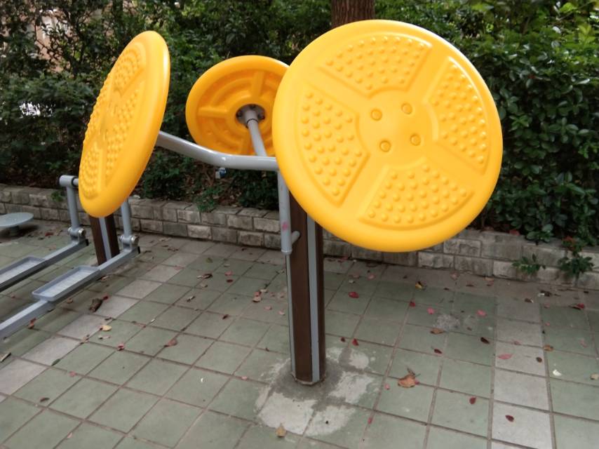 太極揉推器 太極揉推器