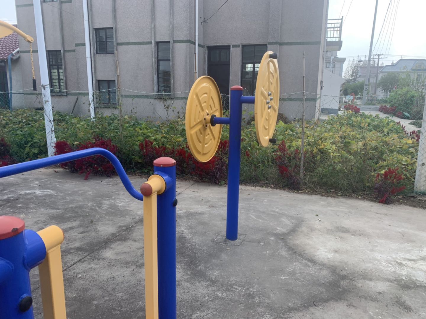 快樂大轉盤 快樂大轉盤