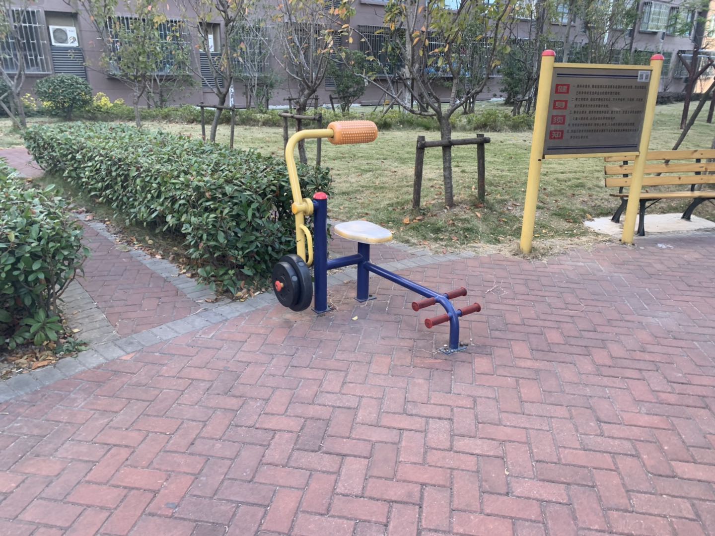 其 它 其 它