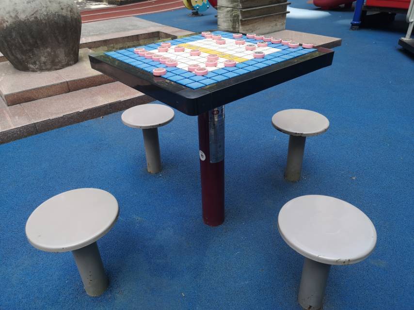 軌道象棋桌 軌道象棋桌