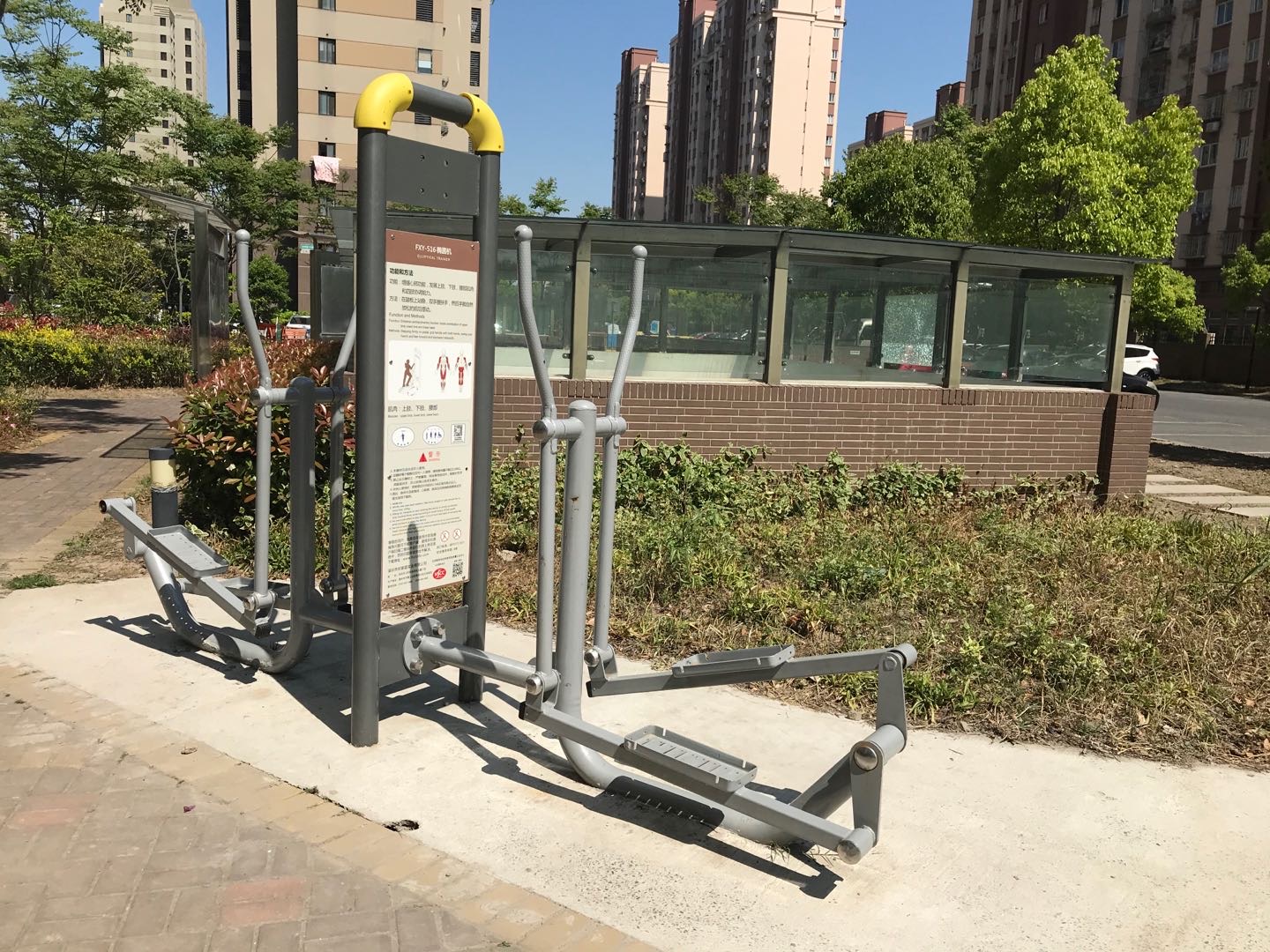 橢圓機(jī) 橢圓機(jī)