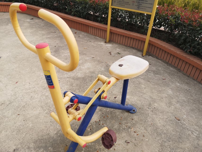 健騎器 健騎器