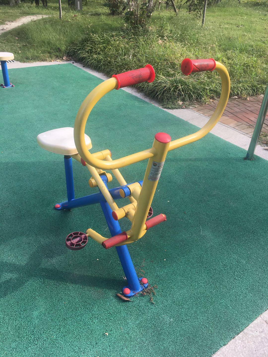 健騎器 健騎器