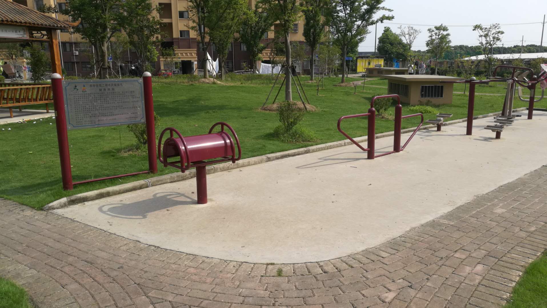 隆亭居委會第二健身點