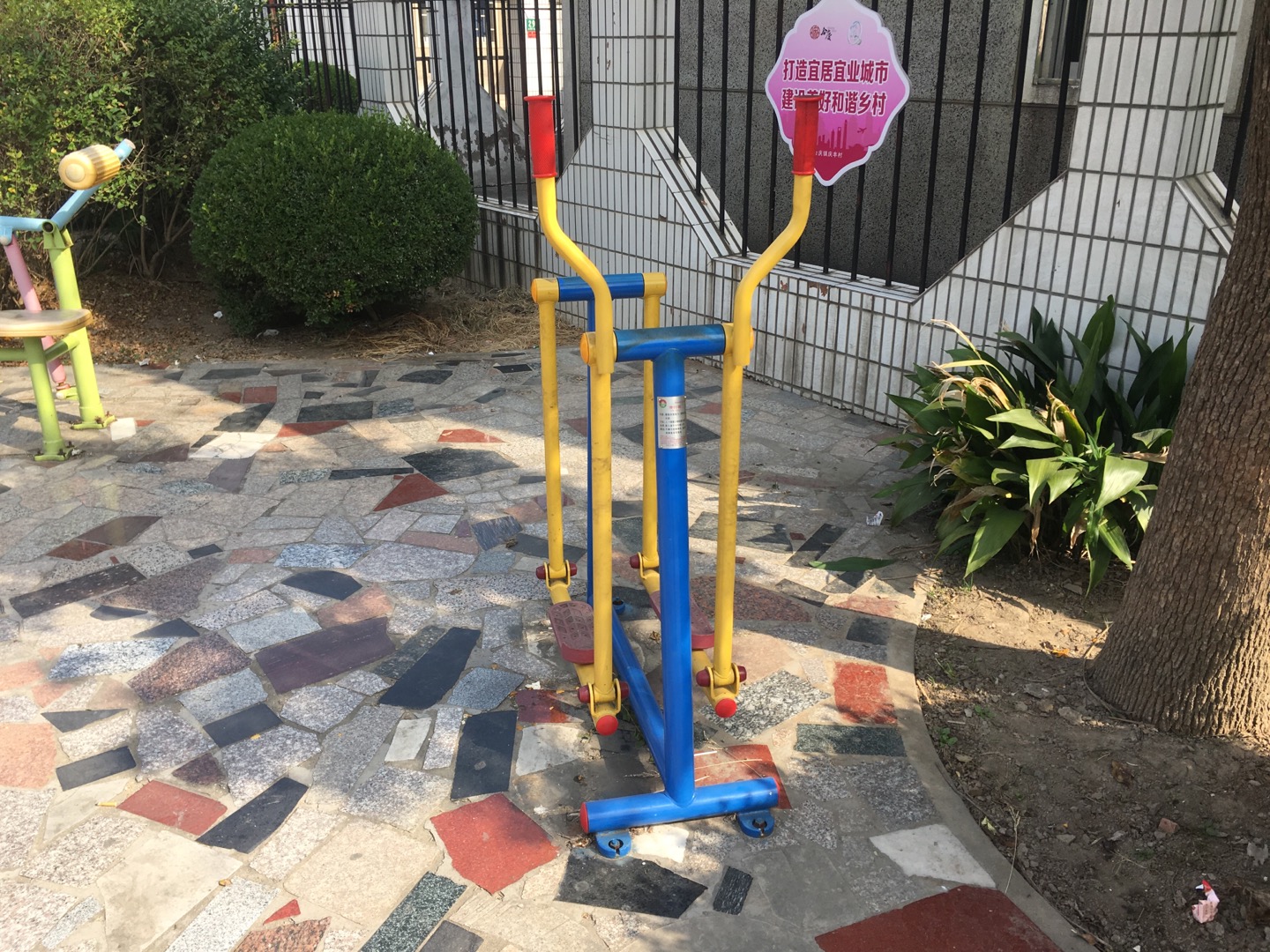 滑行器 滑行器