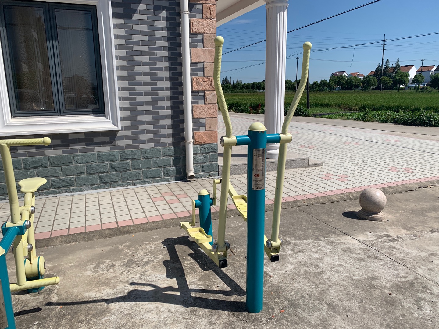 橢圓機