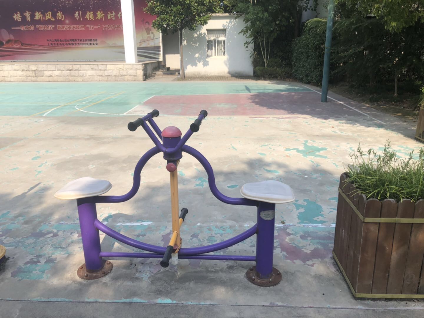 下肢訓練器