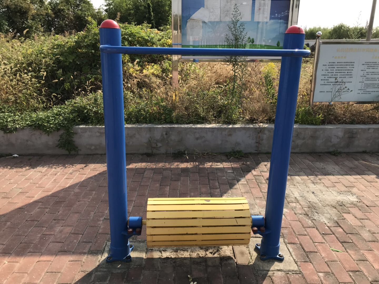 水車 水車