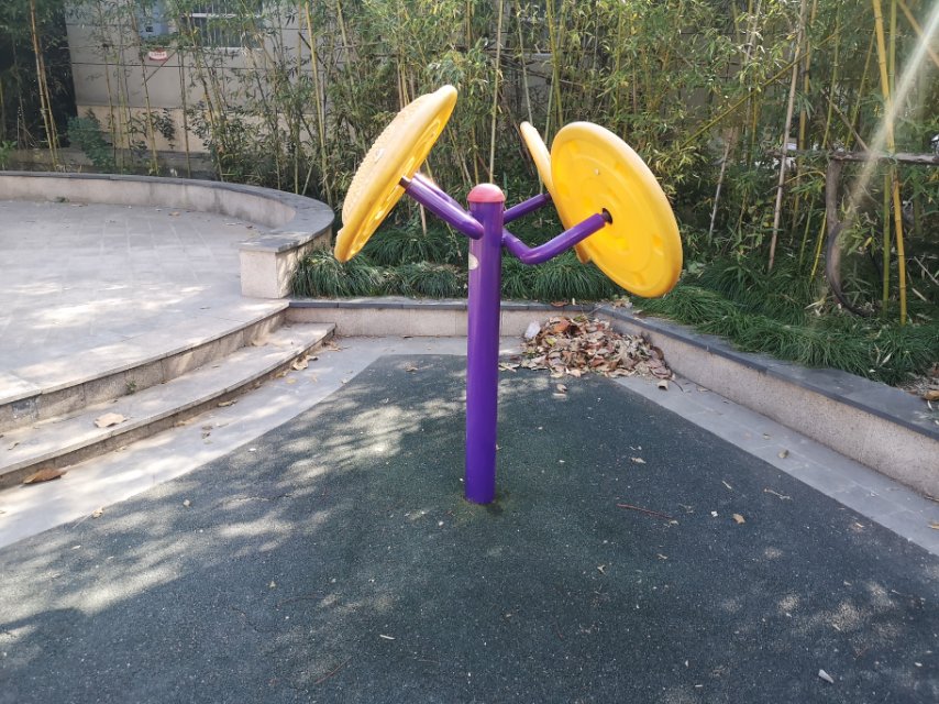 太極云手 太極云手