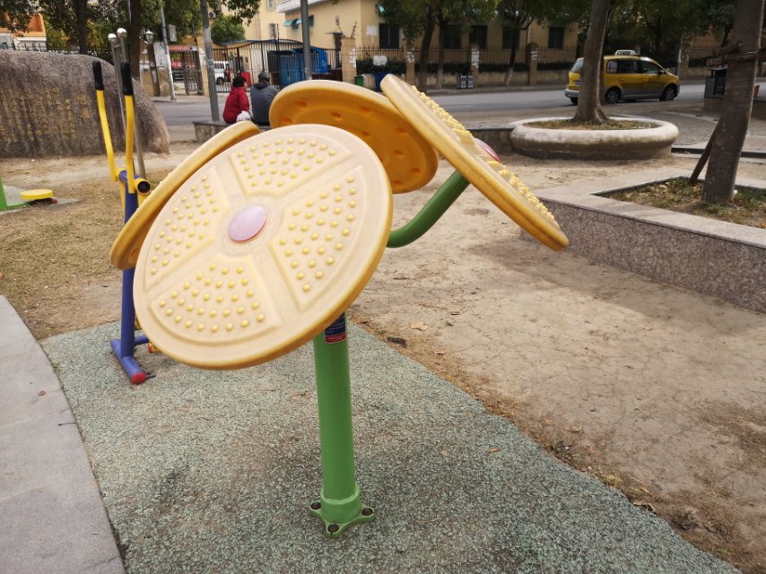 太極云手 太極云手