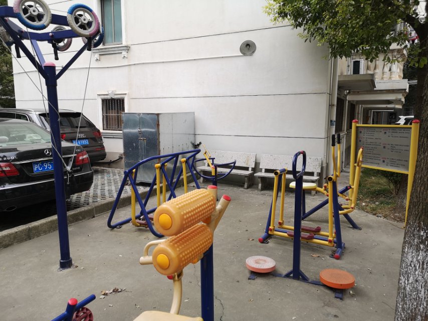 向陽居委健身點 向陽居委健身點