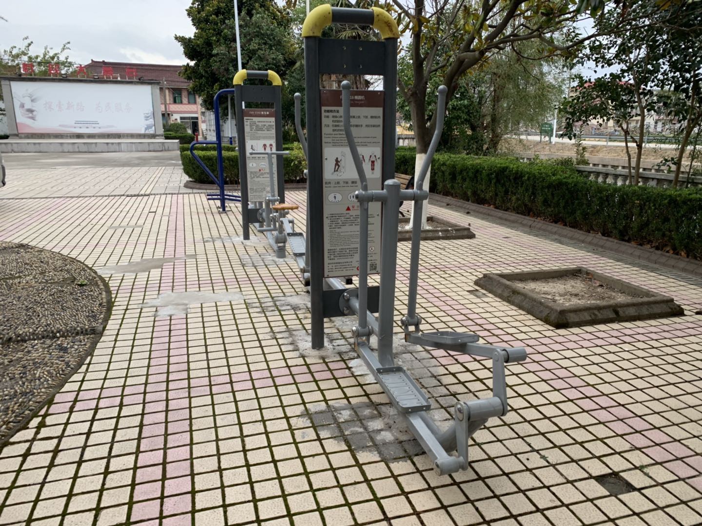 橢圓機(jī) 橢圓機(jī)