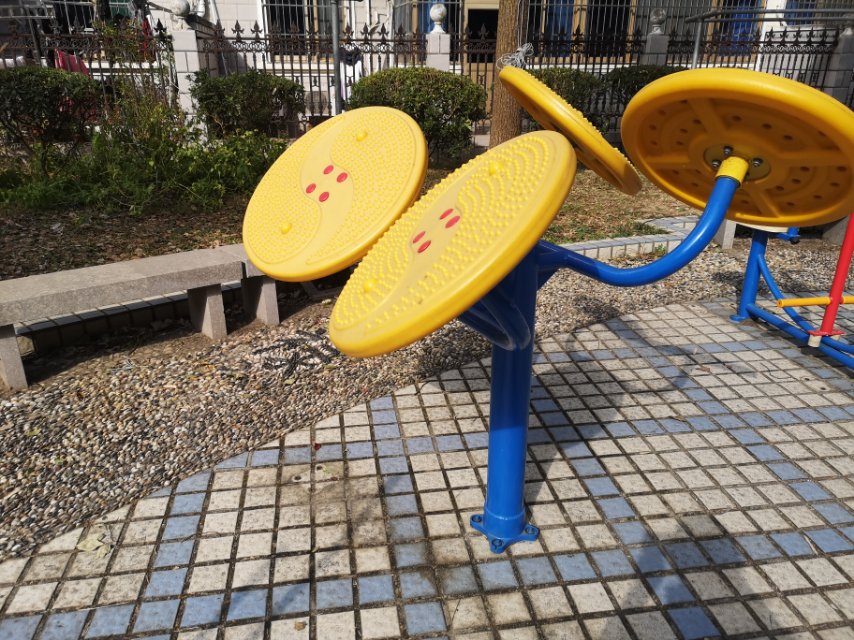 太極云手 太極云手