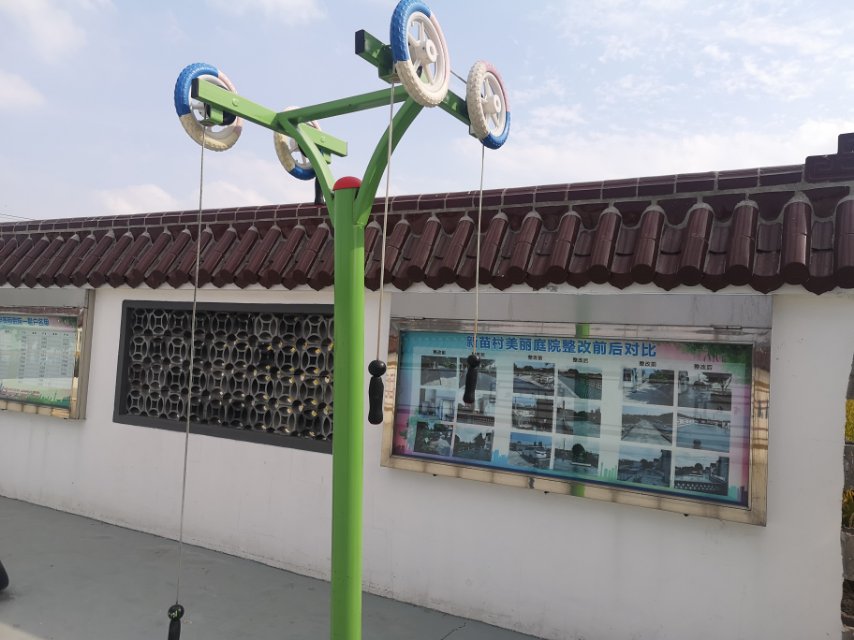 上肢牽引器 上肢牽引器