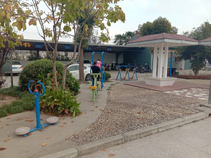 新春村健身點 新春村健身點