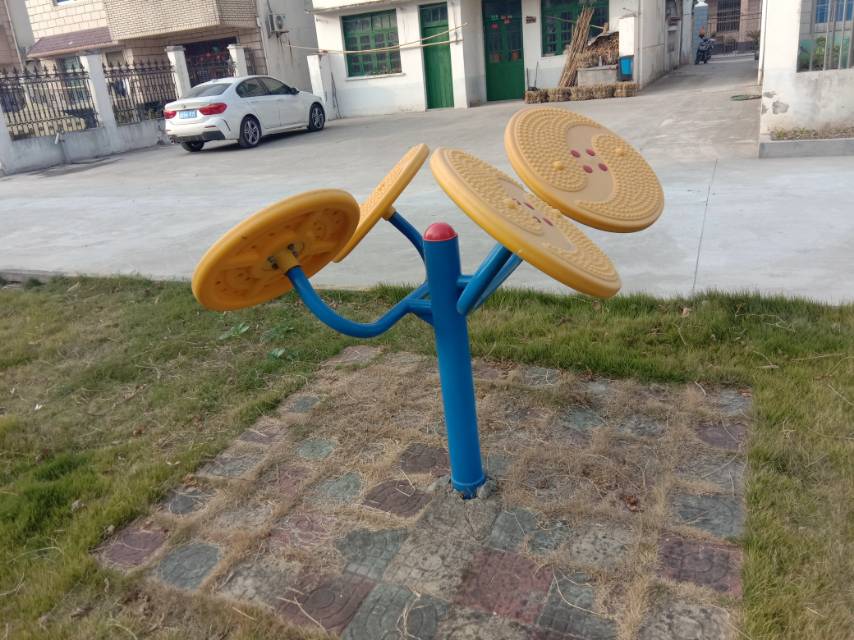 太極云手 太極云手