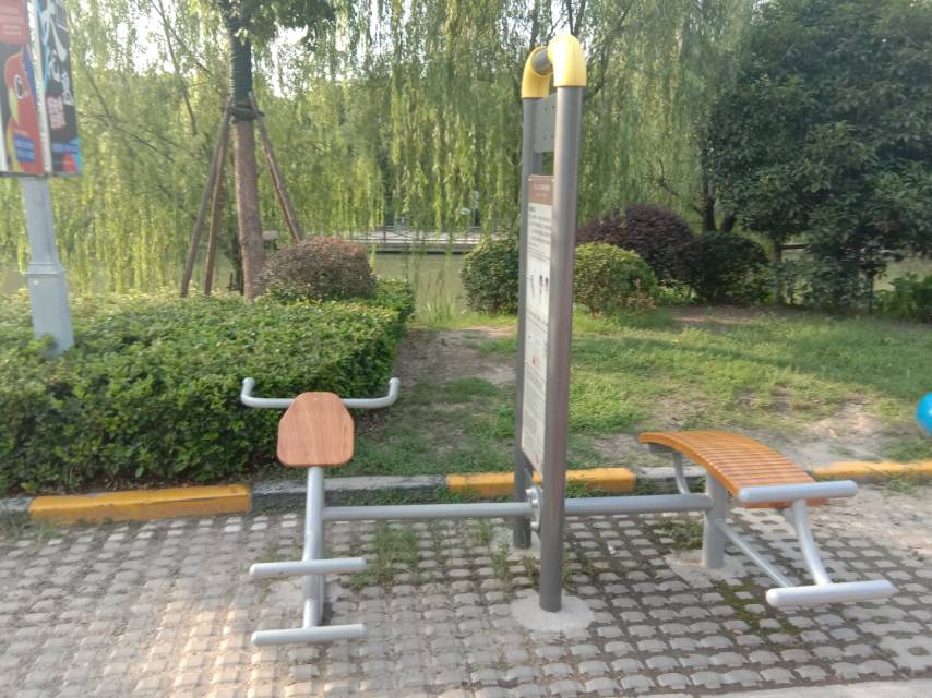 背肌訓練器
