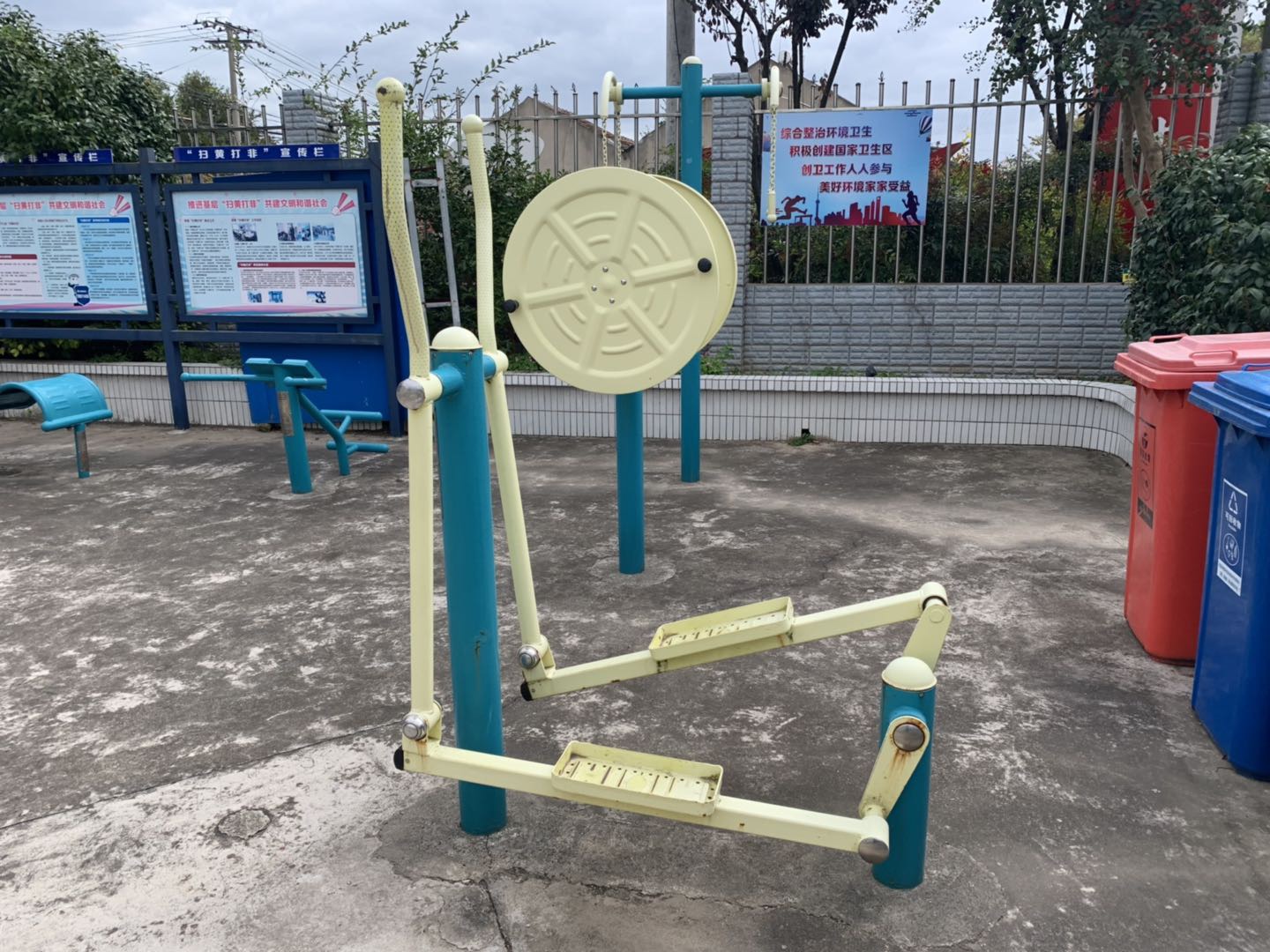 橢圓機 橢圓機