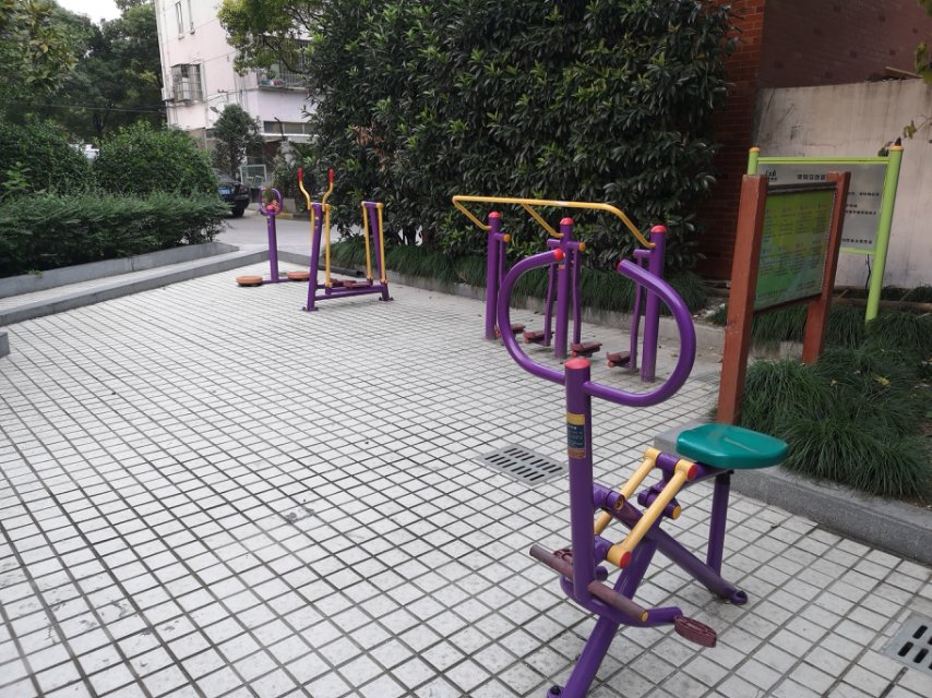 星火社區公共運動場