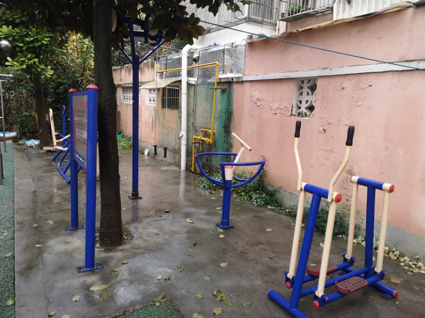 公元社區平波大院健身點 公元社區平波大院健身點