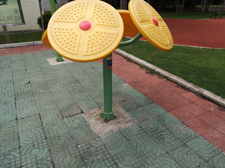 太極云手 太極云手