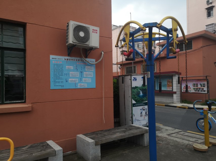 上肢牽引器 上肢牽引器