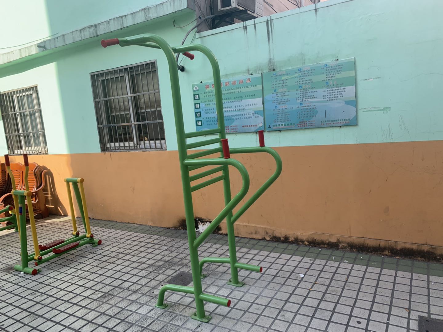 多功能鍛煉器 多功能鍛煉器