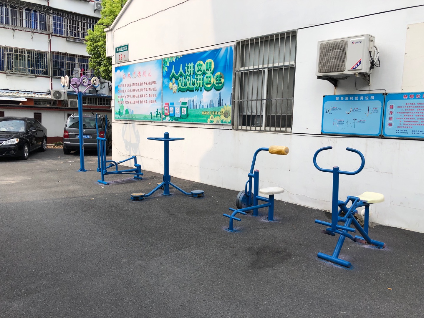 楊柳社區吳楊路100弄19號健身點