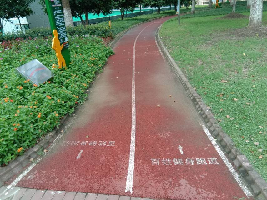 外岡鎮休閑廣場百姓健身步道