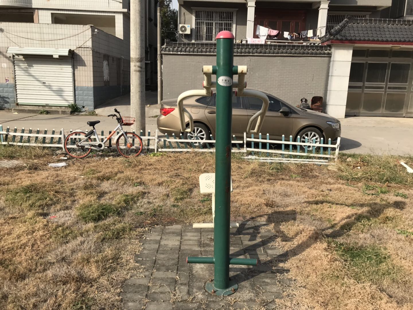 上肢訓練器 上肢訓練器