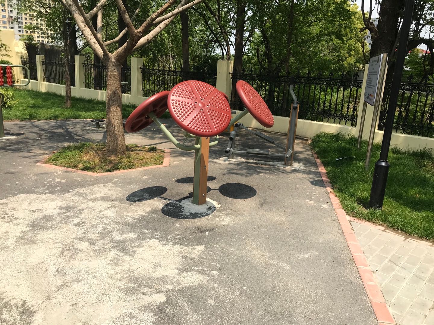 太極推揉器 太極推揉器