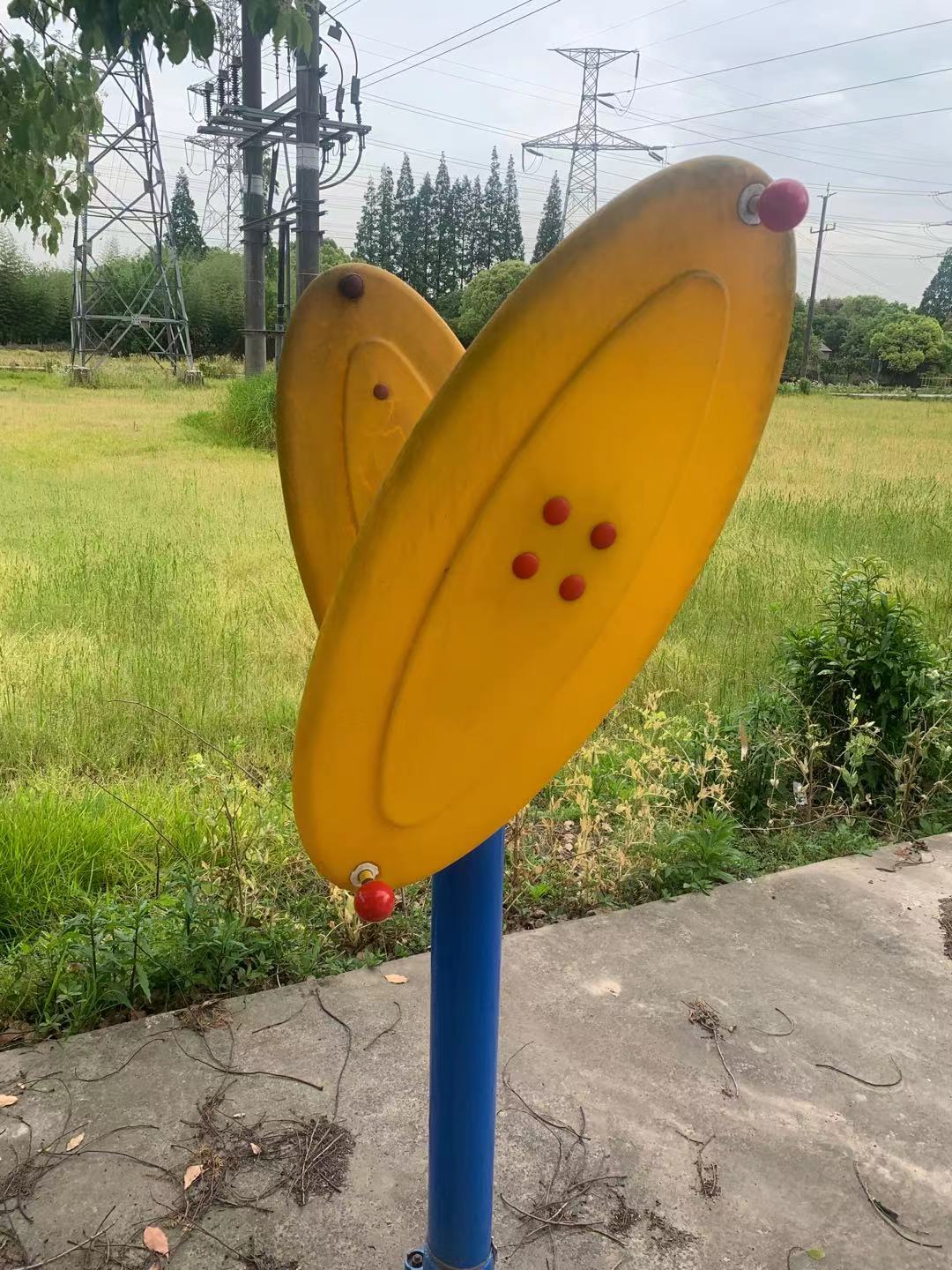 快樂(lè)大轉(zhuǎn)盤(pán) 快樂(lè)大轉(zhuǎn)盤(pán)