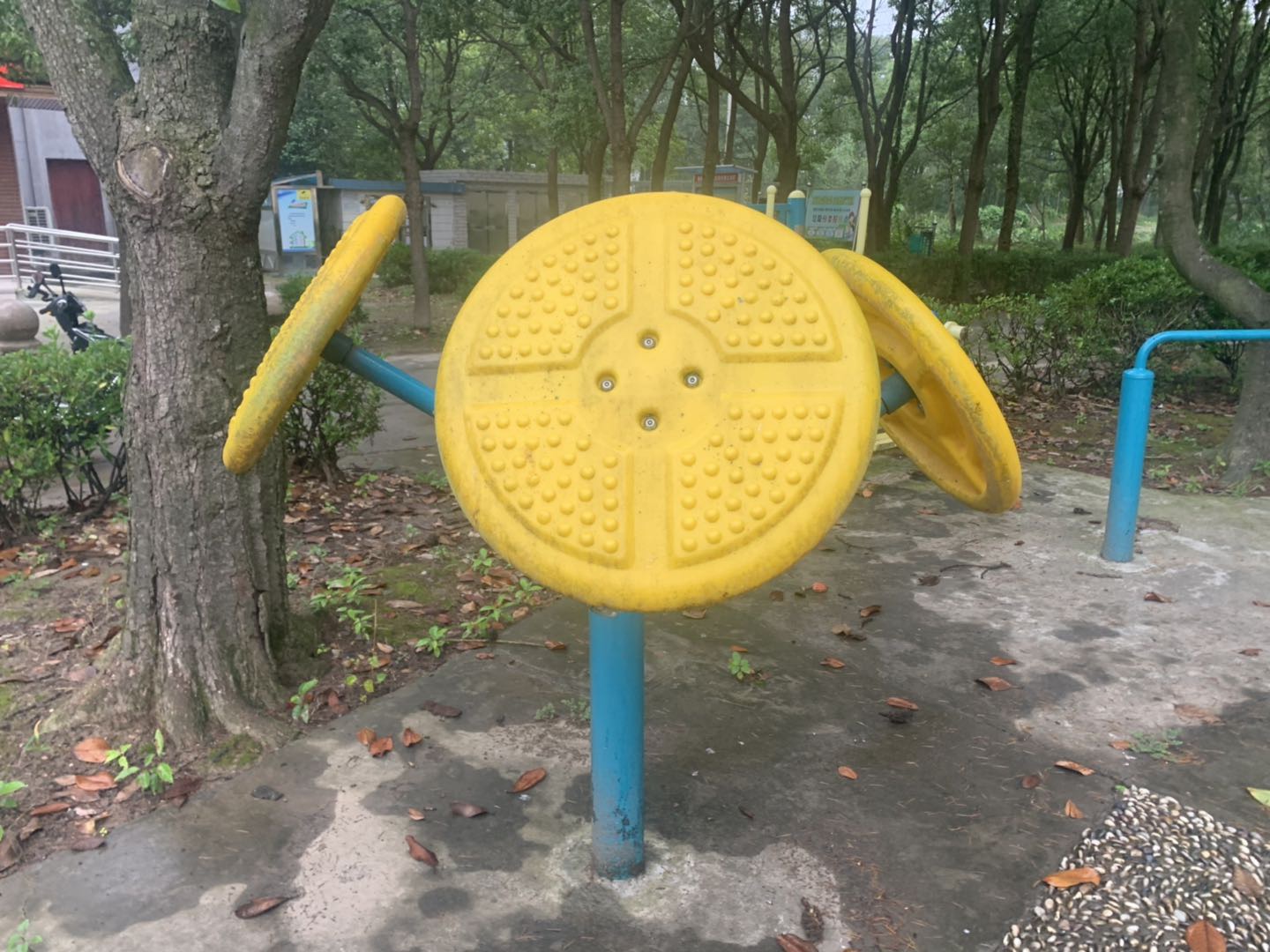 太極揉推器