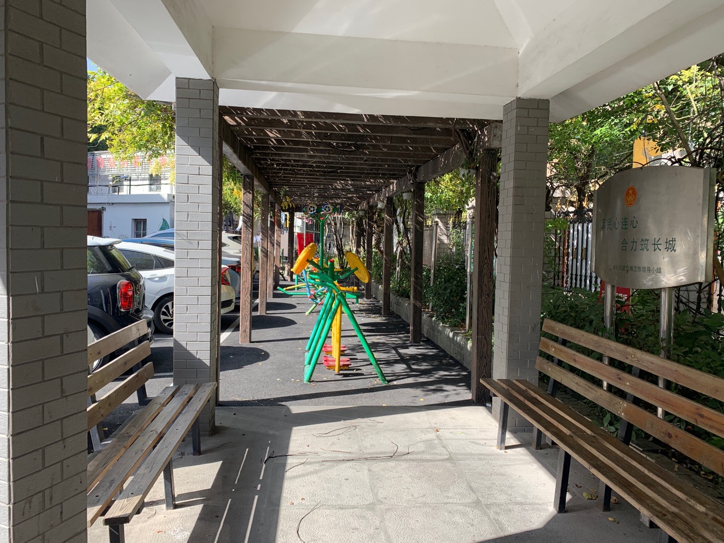 南城居委市民益智健身點1