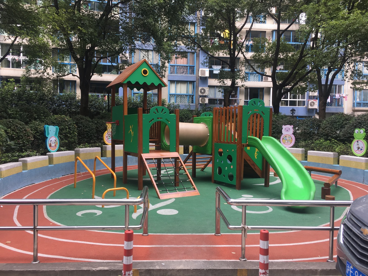 明日星城兒童體育園