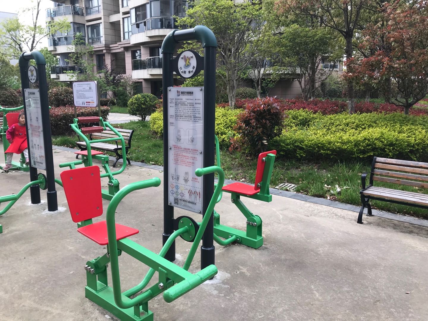 雙位劃船訓練器 雙位劃船訓練器