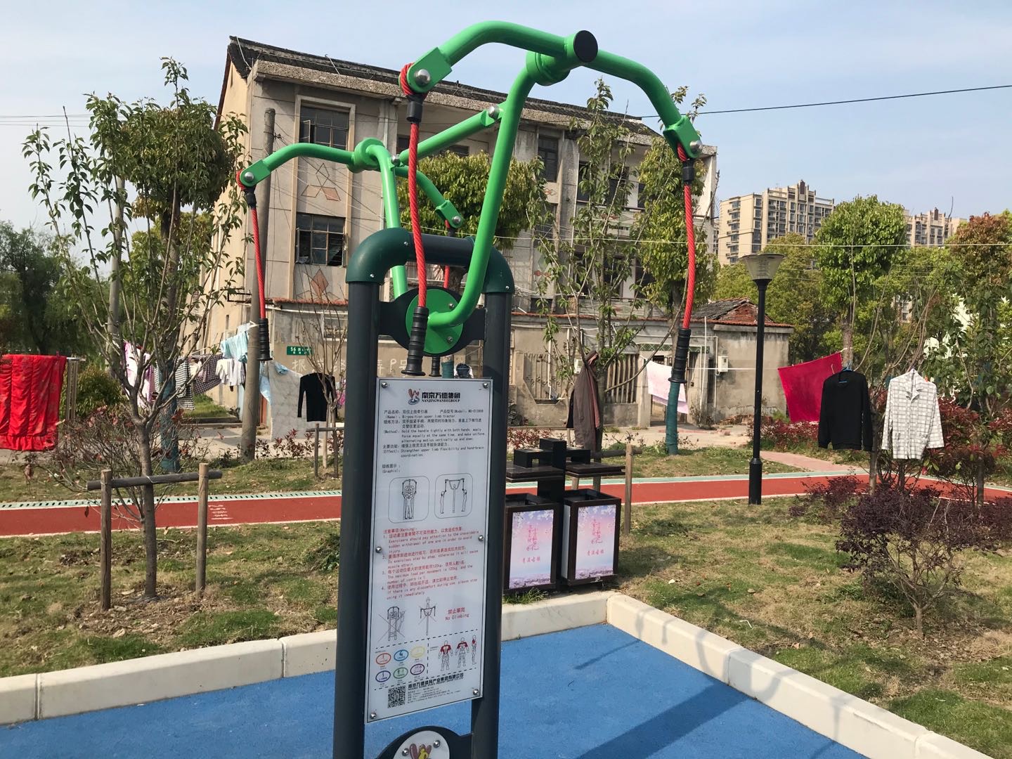 雙位上肢牽引器 雙位上肢牽引器