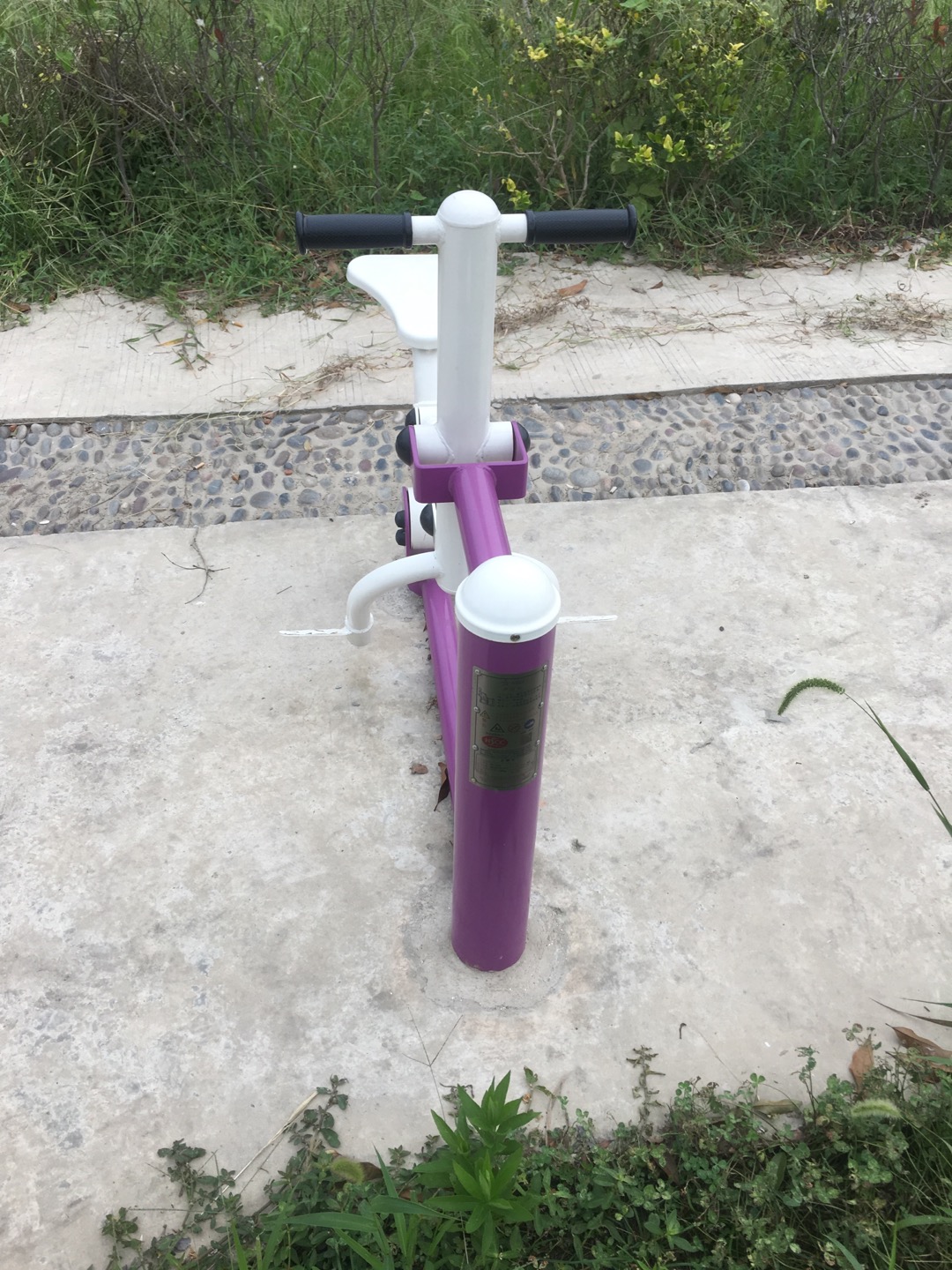 騎馬機 騎馬機