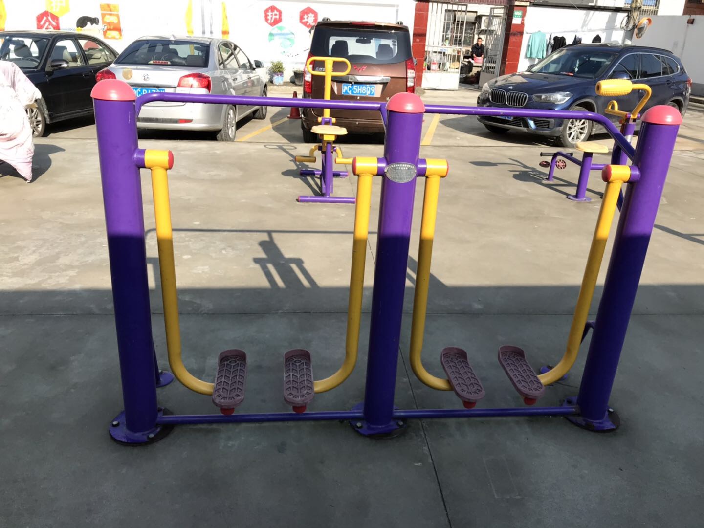 太空漫步機 太空漫步機