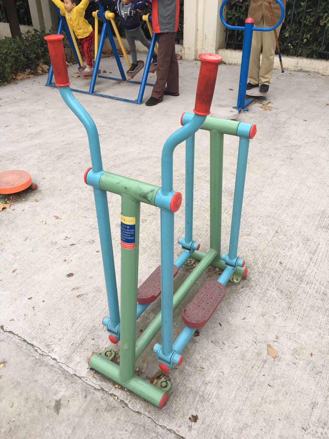 滑行器 滑行器