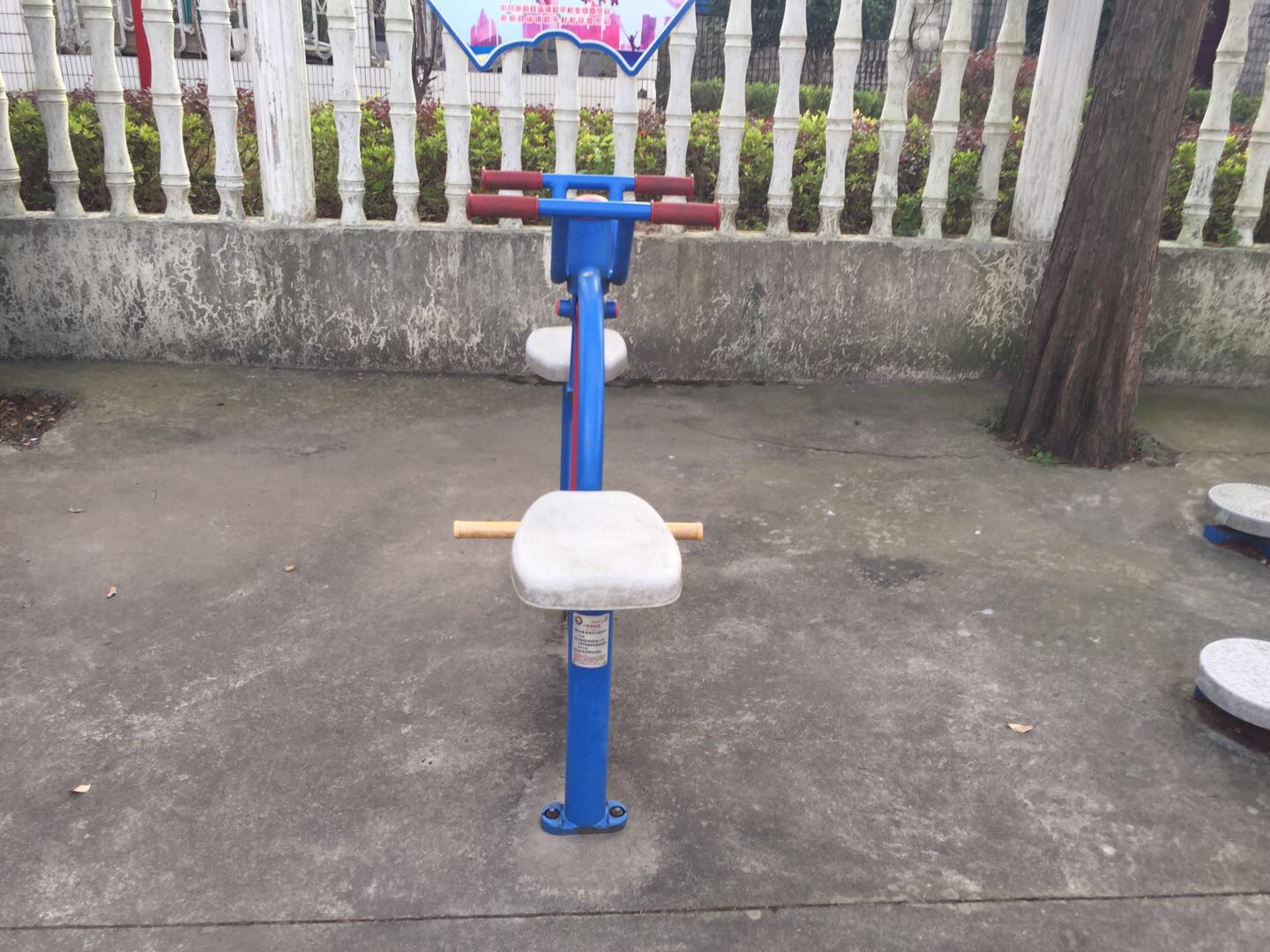 下肢鍛煉器 下肢鍛煉器